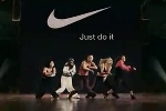Nike Woman - Dancers